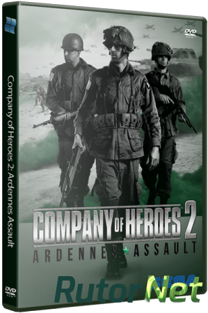 Company of Heroes 2: Ardennes Assault [v 3.0.0.16337] (2014) PC | RePack от xatab