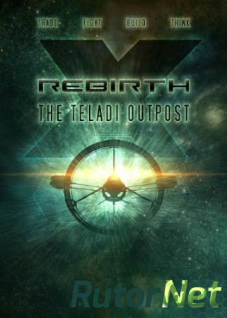 X Rebirth [v 3.0] (2013) PC | Лицензия