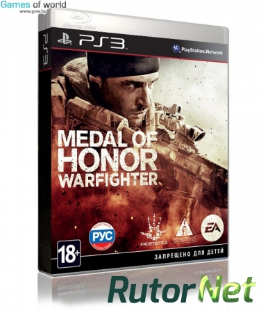 [PS3] Medal of Honor Warfighter