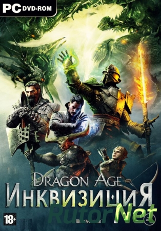 Dragon Age: Inquisition Digital Deluxe Edition (Electronic Arts) (RUSENG) [Origin-Rip] от R.G. Игроманы