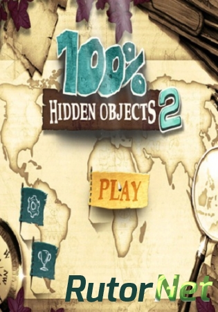 100% Hidden Objects 2 / [2014, я ищу, квест] 