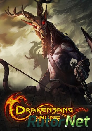 Drakensang Online [141] (2012) PC