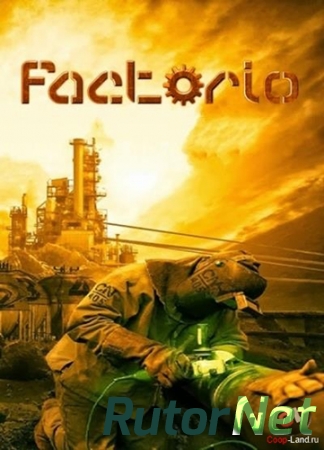 Factorio [v 0.11.11] (2013) PC