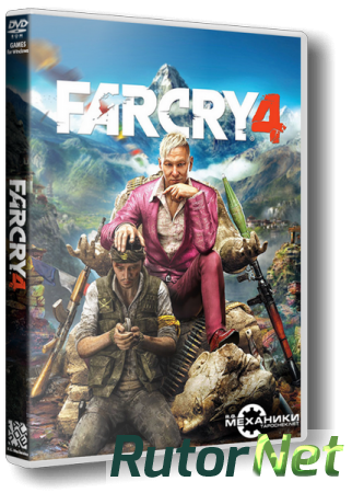 Far Cry 4 [v 1.7 + DLCs] (2014) PC | RePack от R.G. Механики