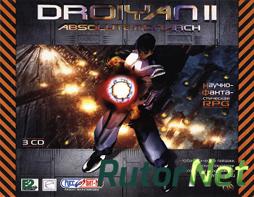 Droiyan 2. Absolute Monarch (2002) PC