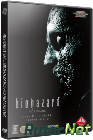 Resident Evil / biohazard HD REMASTER (2015) PC | RePack от R.G. Catalyst