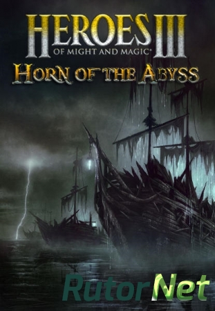 Герои Меча и Магии 3: Рог Бездны / Heroes of Might & Magic 3: Horn of the Abyss [v1.3.5] (2015) PC