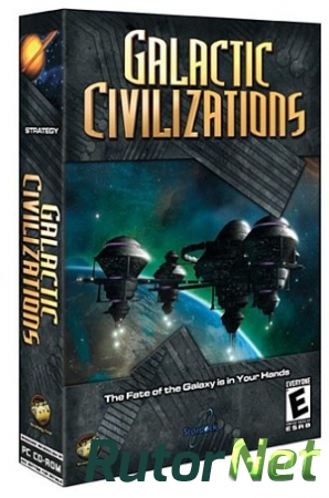 Галактические Цивилизации / Galactic Civilizations (2004) PC