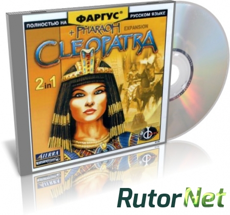 Фараон и Клеопатра / Pharaoh and Cleopatra (1999) PC