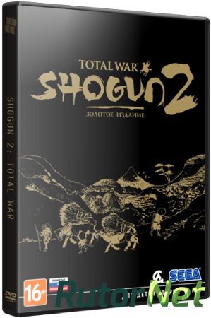 Shogun 2: Total War - Золотое издание (2011) PC | RePack