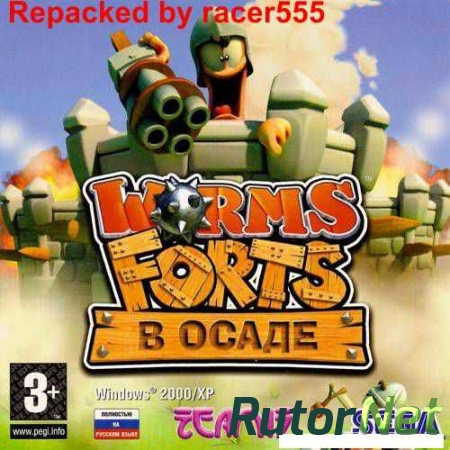 Worms Forts Under Siege / Worms Forts: В осаде [L] [RUS / ENG] (2004)-Repacked
