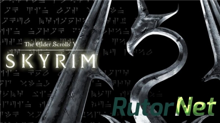 The Elder Scrolls V: Skyrim - Extended Edition [DLCs/MODs] (2011) PC | RePack