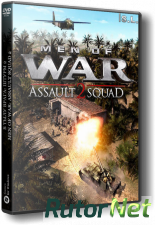 В тылу врага: Штурм 2 / Men of War: Assault Squad 2 [v 3.121.2] (2014) PC | RiP by SeregA-Lus