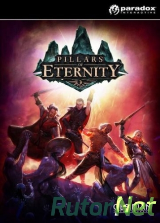 Pillars Of Eternity [v 1.0.3.0526] (2015) PC | Steam-Rip от DWORD