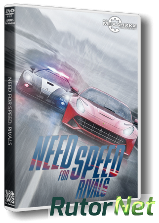 Need for Speed: Rivals (2013) PC | RePack от R.G. Механики