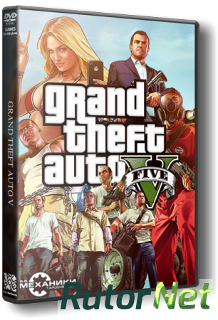 GTA 5 / Grand Theft Auto V [Update 2] (2015) PC | RePack от R.G. Механики