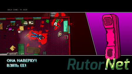 Hotline Miami 2: Wrong Number [v 1.04] (2015) PC