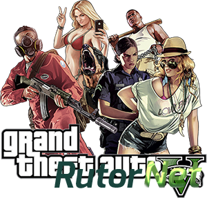 GTA 5 / Grand Theft Auto V [Update 5] (2015) PC | RePack от R.G. Механики