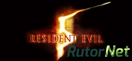 Resident Evil 5 Gold Edition [Update 1] (2015) PC | Патч