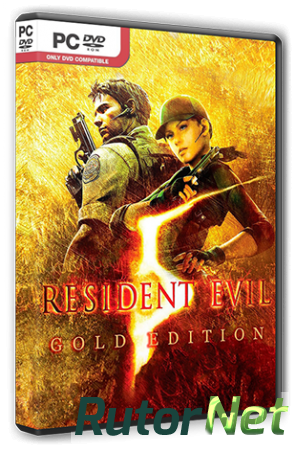 Resident Evil 5 Gold Edition [Update 1] (2015) PC | Steam-Rip от R.G. Steamgames