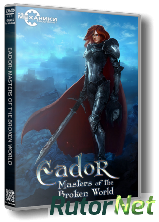 Эадор: Владыки миров / Eador: Masters of the Broken World [v 1.5.5] (2013) PC | RePack от R.G. Механики
