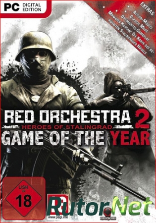 Red Orchestra 2: Герои Сталинграда / Red Orchestra 2: Heroes of Stalingrad - GOTY SinglePlayer (2011) PC | Лицензия
