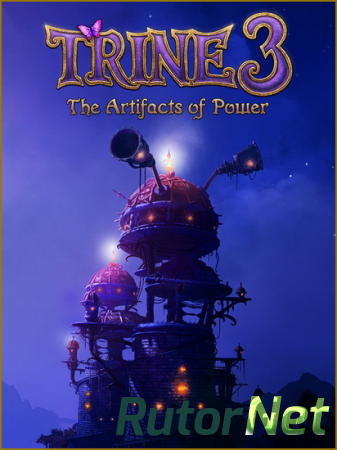 Trine 3: The Artifacts of Power (2015) PC | Early Access
