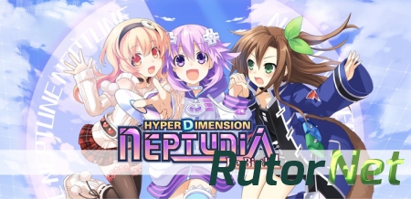 Hyperdimension Neptunia Re;Birth1 [RePack]от RG Games
