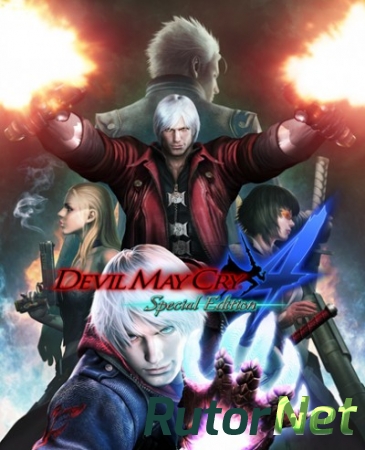 Devil May Cry 4: Special Edition (ENG/MULTI6) [Repack] by FitGirl