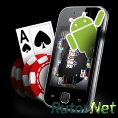 Мобильный покер / Mobile Poker (2014) Android