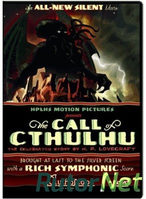 Call of Cthulhu. Dilogy [GoG] [1993-1995|Eng|Multi5]