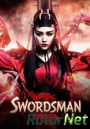 Swordsman [0.0.25] (2015) PC