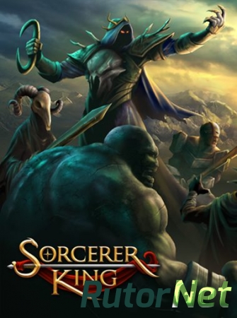  Sorcerer King (Stardock Entertainment) (ENG) [L] - CODEX