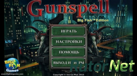 Gunspell (2015) PC
