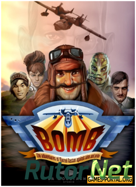 BOMB [2015|Eng]
