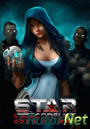 Star Conflict: Dogs of War [1.3.0.81352] (Gaijin Entertainment) (RUS) [L]