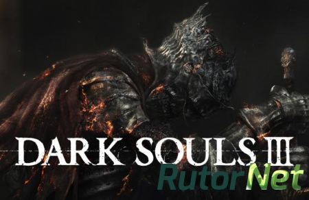 Релиз  Dark Souls 3 назначен на апрель 2016 года в США, Европе и Австралии