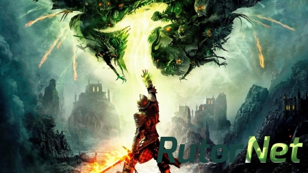 Dragon Age: Inquisition GOTY Edition анонсирована на PS4, Xbox One, PC