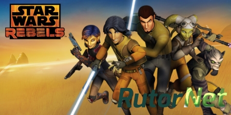 Star Wars Rebels могли бы позаимствовать больше героев из фильма.