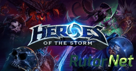 Патч на Heroes of the Storm добавит новых героев