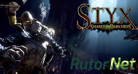 Объявлен сиквел к игре Styx на Xbox One, PS4 и PC с большим бюджетом и новым движком.