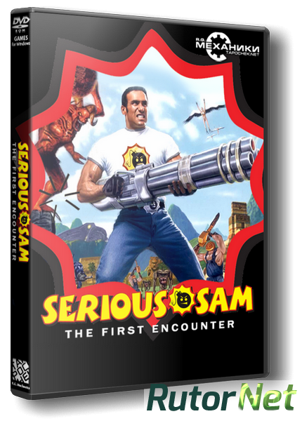 Serious Sam    -  4
