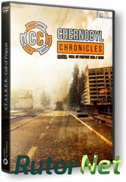  S.T.A.L.K.E.R.: Call of Pripyat - Chernobyl Chronicles (1.6.02) [2015, RUS, RePack] от SeregA-Lus