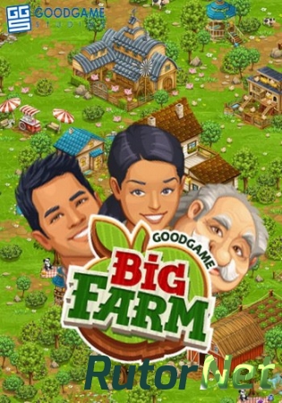 Goodgame Big Farm [8.5.16] (GoodgameStudios) (RUS) [L]