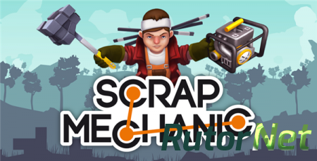 Scrap Mechanic (2016) PC