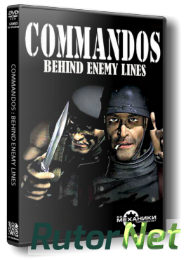 Commandos Anthology [RePack|Rip] [1998-2006|Rus|Eng]