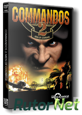 Commandos Anthology [RePack|Rip] [1998-2006|Rus|Eng]
