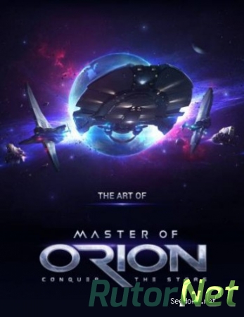 Master of Orion. Collector's Edition [2016, RUS, L]