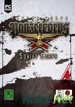 Panzer Corps: U.S. Corps '42 (2016) PC | RePack от Choice