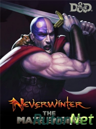 Neverwinter: The Maze Engine [NW.60.20160410a.3] (2014) PC | Online-only